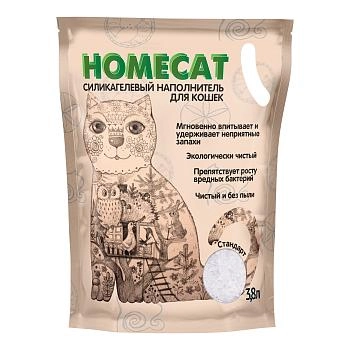 HOMECAT наполнитель силикагелевый впитывающий Стандарт