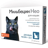 Мильбецин Нео со вкусом мяса для кошек массой 4-16 кг
