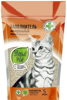 Зверьё моё Mini Professional наполнитель минеральный впитывающий