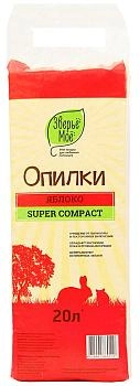 Зверьё моё опилки яблоко
