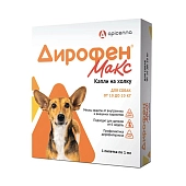 Apicenna Дирофен Макс капли для собак от 10 до 20 кг