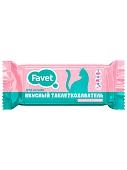 Favet вкусный таблеткодаватель для кошек