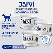 Jarvi Preventive diet line микс паштетов для собак (комбо-набор)