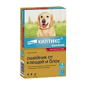 Килтикс ошейник для собак крупных пород