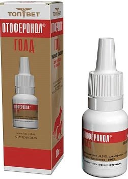 Отоферонол Голд капли ушные