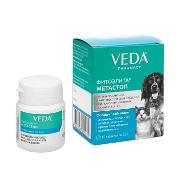 VEDA Фитоэлита Метастоп таблетки для кошек и собак