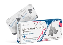 Мильмакс-Нита для собак весом более 5 кг