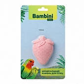 Bambini Pets минеральный камень для птиц Клубничка