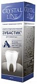 Apicenna Cristal Line Зубастик спрей