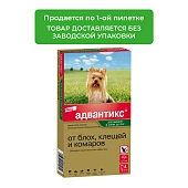 Адвантикс 40 С для собак до 4 кг