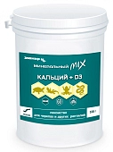 Зоомир минеральный MIX кальций + D3 лакомство для черепах и других рептилий