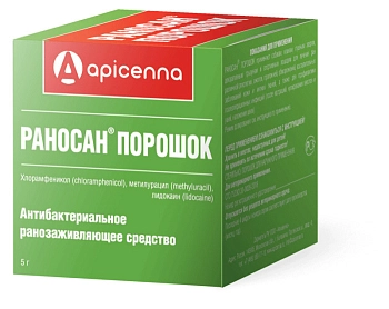 Apicenna Раносан порошок 