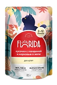 Florida пауч для котят (кусочки в желе)