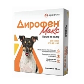 Apicenna Дирофен Макс капли для собак от 5 до 10 кг