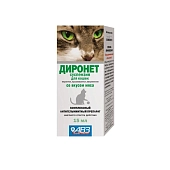 Диронет суспензия для кошек