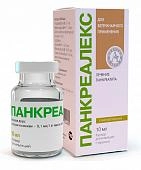 Панкреалекс для лечения заболеваний поджелудочной железы