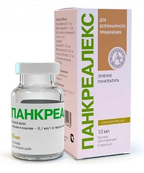 Панкреалекс для лечения заболеваний поджелудочной железы