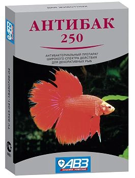 Антибак 250 Таблетки для приготовления раствора