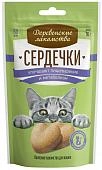 Деревенские лакомства "Сердечки улучшают пищеварение и метаболизм" лакомство для кошек