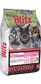 Blitz Sensitive Adult сухой корм для взрослых кошек для вывода шерсти