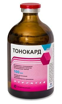 Тонокард, раствор для инъекций