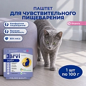Jarvi мясной паштет с форелью для кошек с чувствительным пищеварением