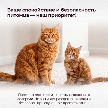 Qushy наполнитель древесный впитывающий