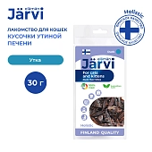 Jarvi вяленое лакомство кусочки печени для котят и кошек