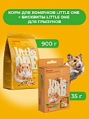 Little One Корм для хомячков 900 г. + Бисквиты для грызунов, Морковь, 35 г. (комбо-набор)
