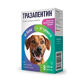 Тразапентин таблетки при боли и тревоге для собак средних и крупных пород