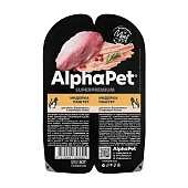 AlphaPet Superpremium пауч для котят, беременных и кормящих кошек (паштет)