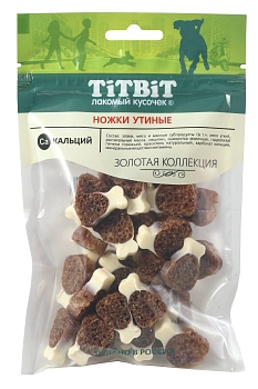TiTBiT Золотая коллекция ножки