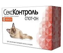 СексКонтроль спот-он для кошек