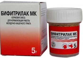 Бифитрилак МК