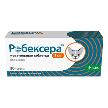 Робексера жевательные таблетки для собак