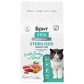 Brit Care Cat Sterilised Urinary Care корм для стерилизованных кошек для профилактики МКБ