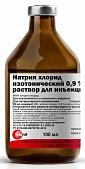 Натрия хлорид 0,9%, раствор для инъекций