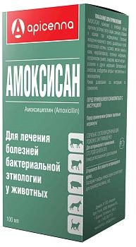 Apicenna Амоксисан