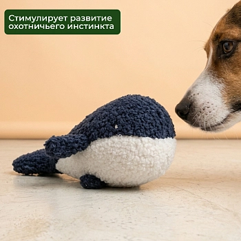 Tufflove игрушка для собак кит