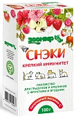 Зоомир Снэки Крепкий иммунитет лакомство для грызунов и кроликов с фруктами и ягодами