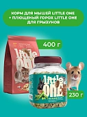 Little One Корм для мышей 400 г. + Плющеный горох для грызунов 230 г. (комбо-набор)