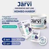 Jarvi Preventive diet line Gastrointestinal паштет + пробиотик для собак (комбо-набор)