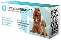 Apicenna Гельмимакс для щенков и взрослых собак средних пород