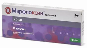 Марфлоксин таблетки