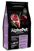 AlphaPet Superpremium сухой корм для взрослых собак средних пород с чувствительным пищеварением