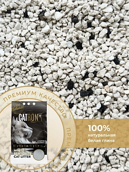 Catron Active Carbon наполнитель минеральный комкующийся