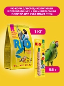 RIO Корм для средних попугаев в период линьки+Минеральная палочка для всех видов птиц (комбо-набор)