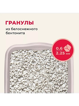 Van Cat наполнитель минеральный комкующийся Натуральный