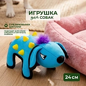 GiGwi Duraspikes игрушка для собак кролик