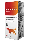 Apicenna Мелоксикам противовоспалительные таблетки для собак